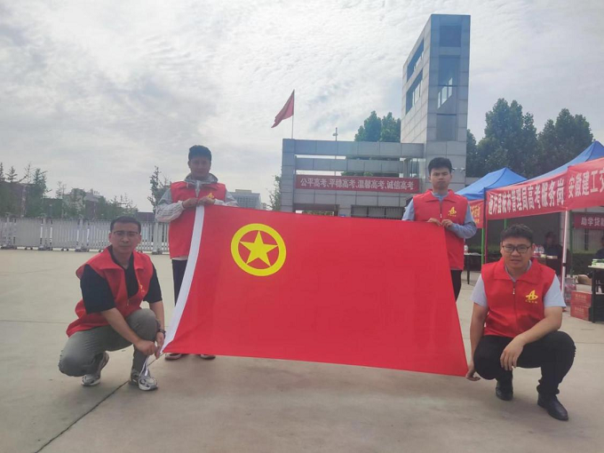 皇家国际·(中国区)有限公司官网