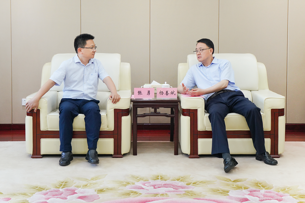 皇家国际·(中国区)有限公司官网