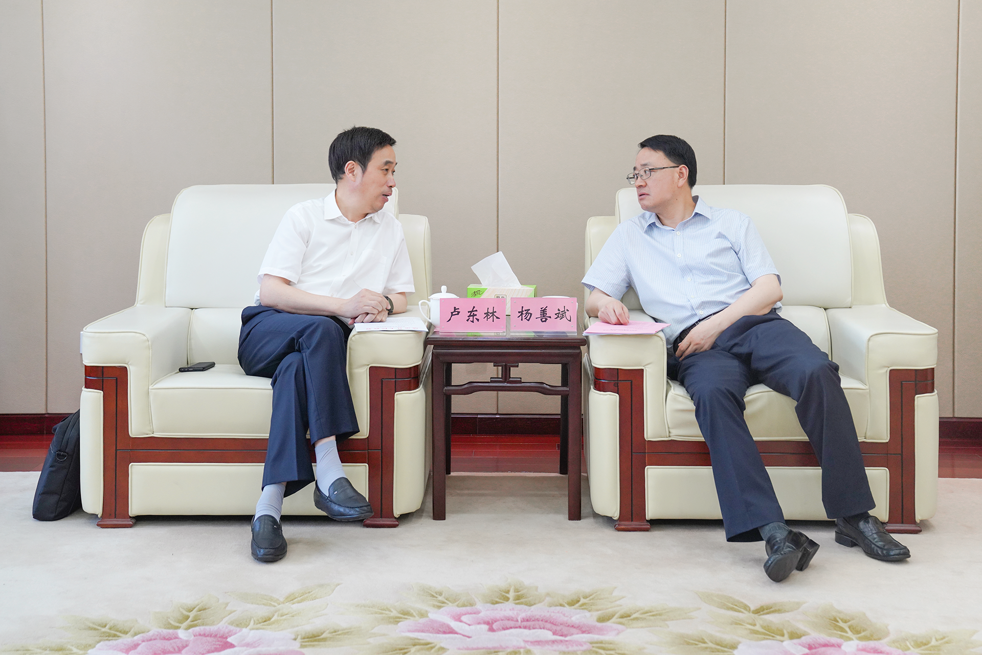 皇家国际·(中国区)有限公司官网