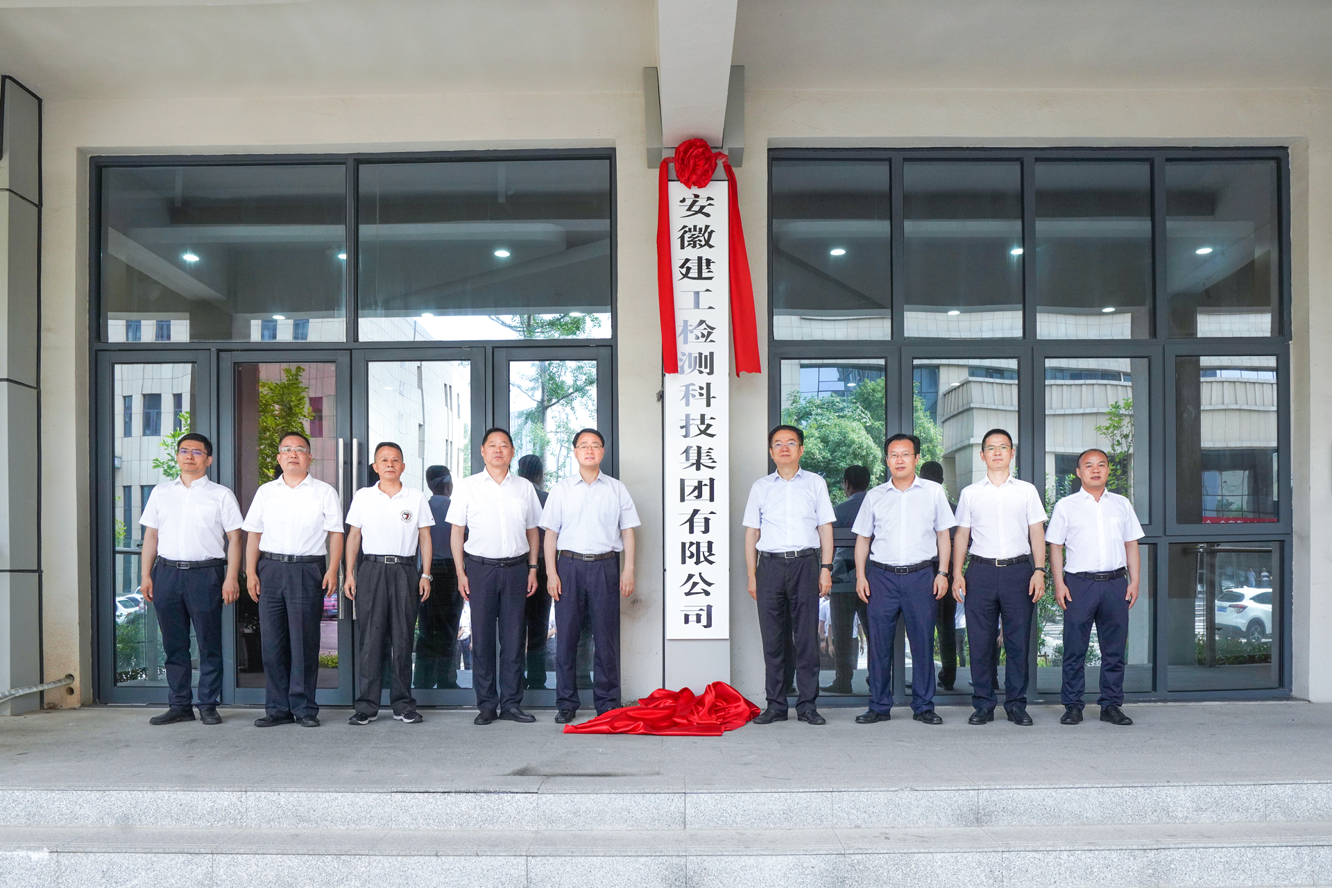 皇家国际·(中国区)有限公司官网