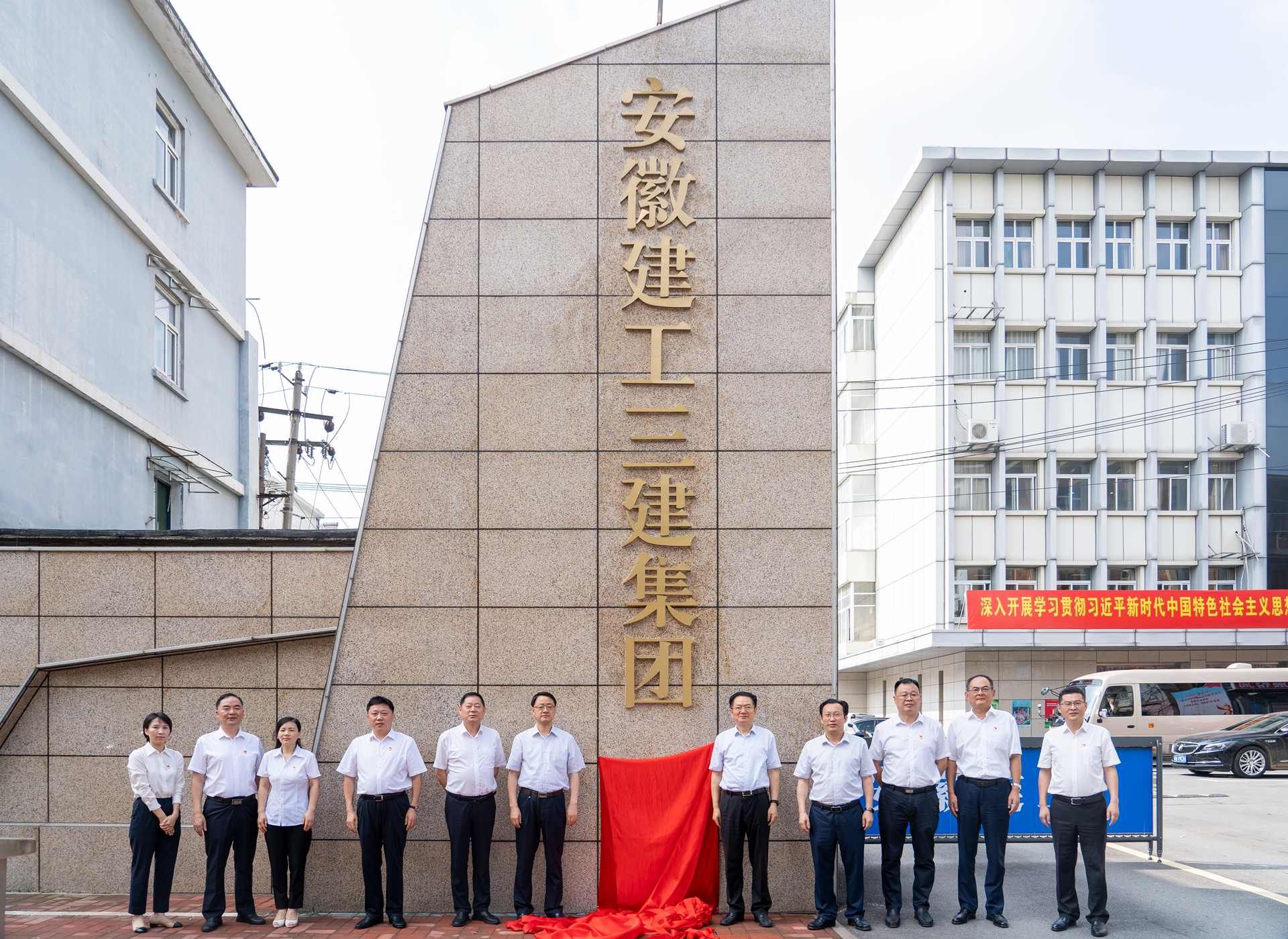 皇家国际·(中国区)有限公司官网