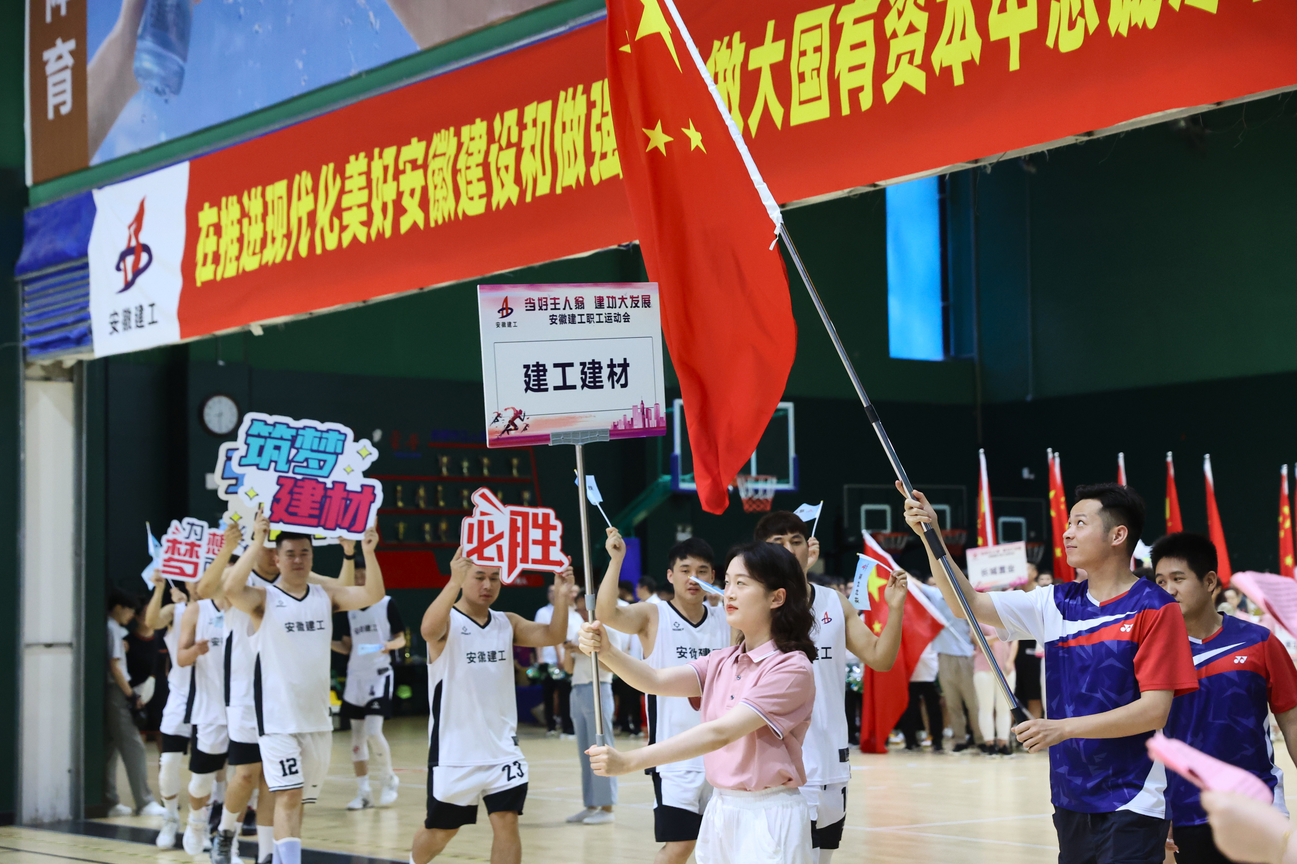 皇家国际·(中国区)有限公司官网