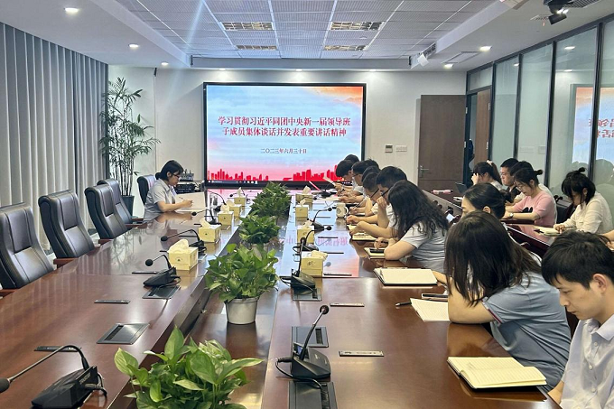 皇家国际·(中国区)有限公司官网