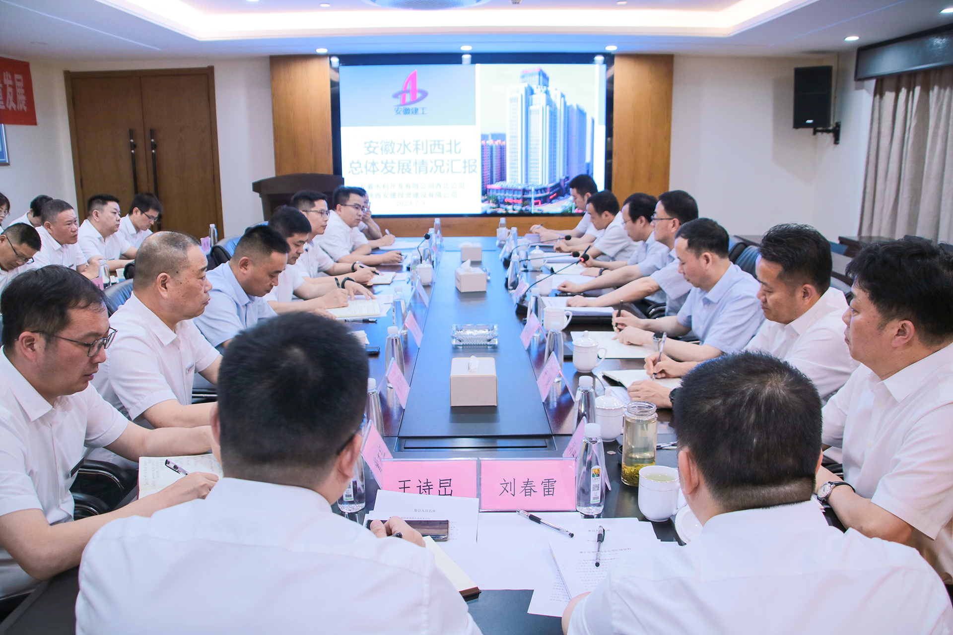 皇家国际·(中国区)有限公司官网