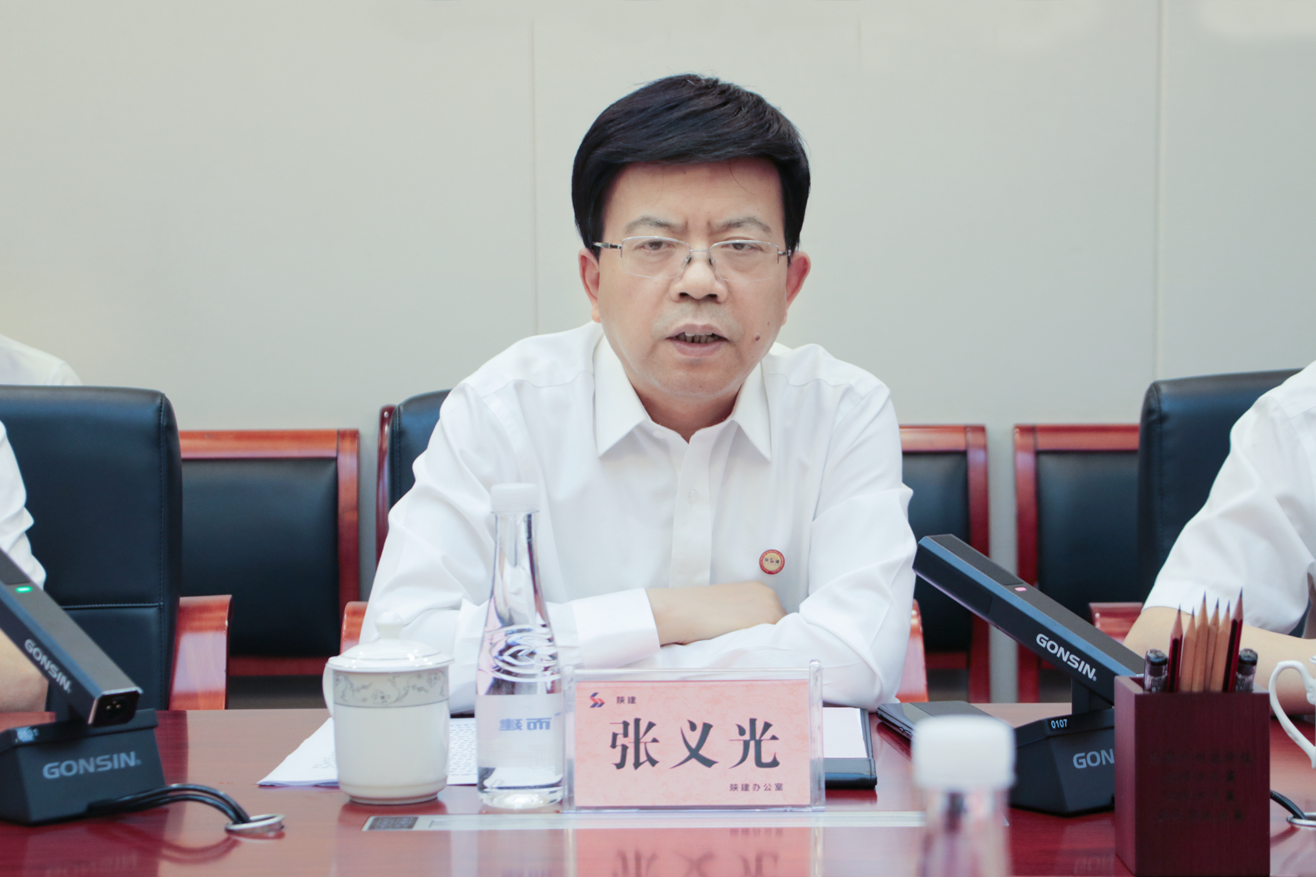 皇家国际·(中国区)有限公司官网