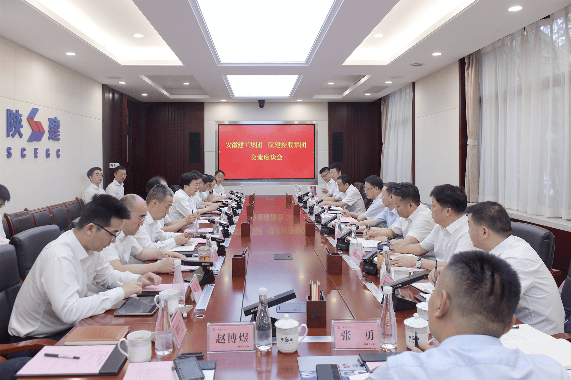 皇家国际·(中国区)有限公司官网