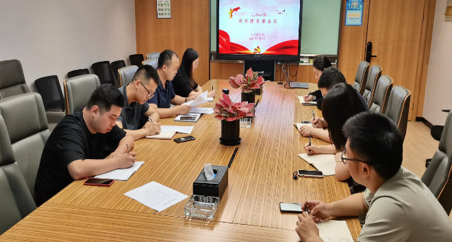 皇家国际·(中国区)有限公司官网
