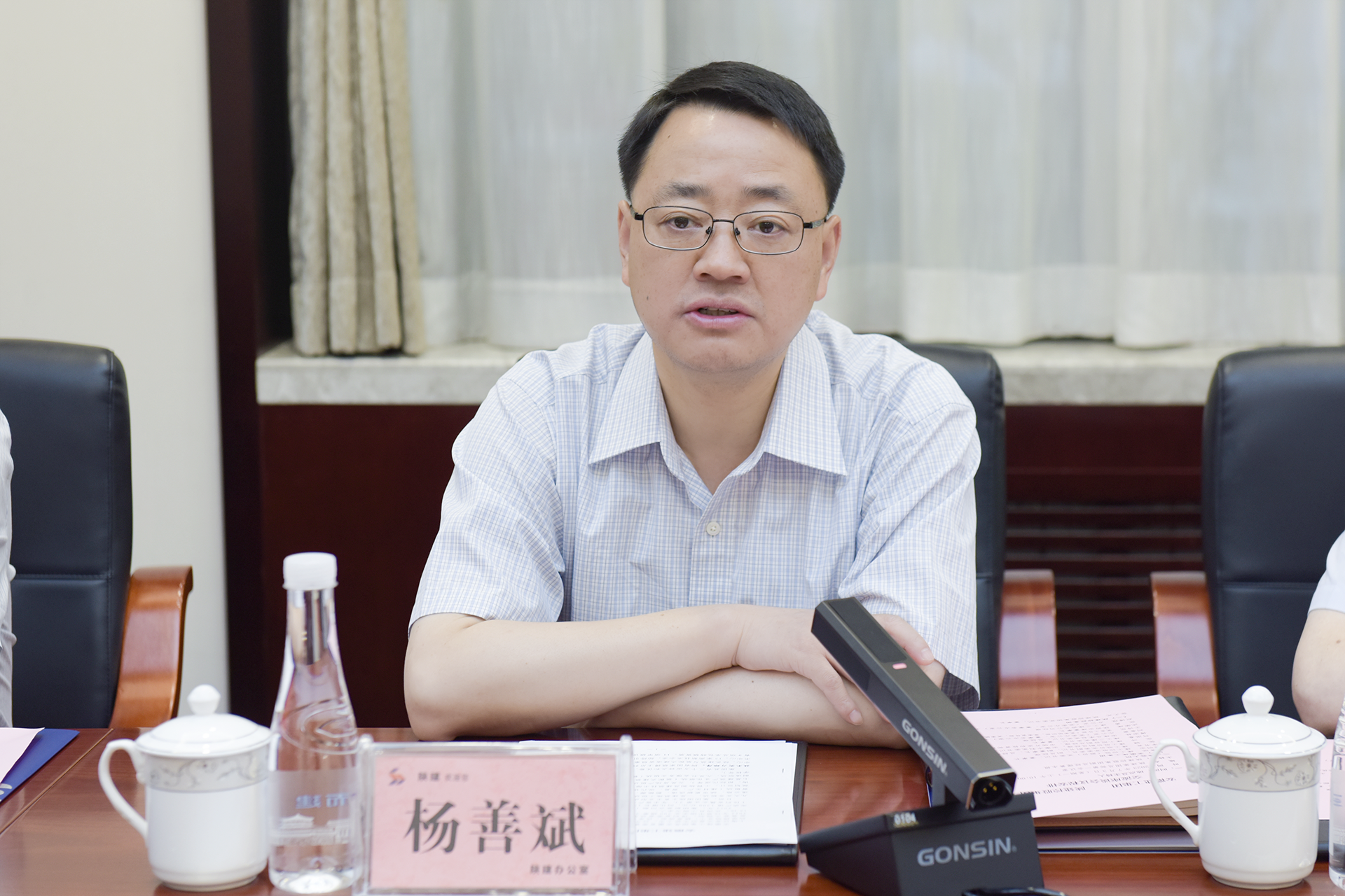 皇家国际·(中国区)有限公司官网