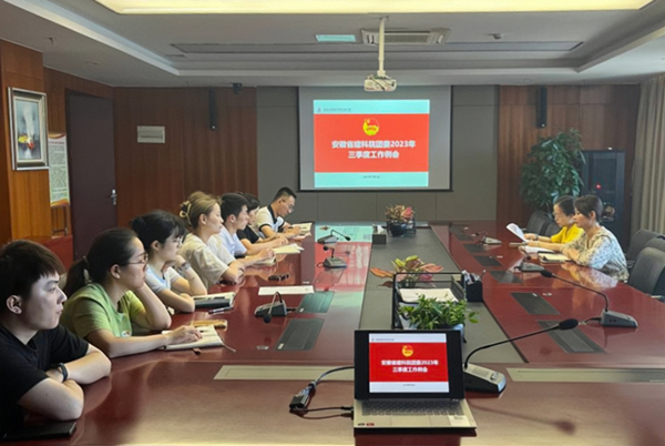 皇家国际·(中国区)有限公司官网