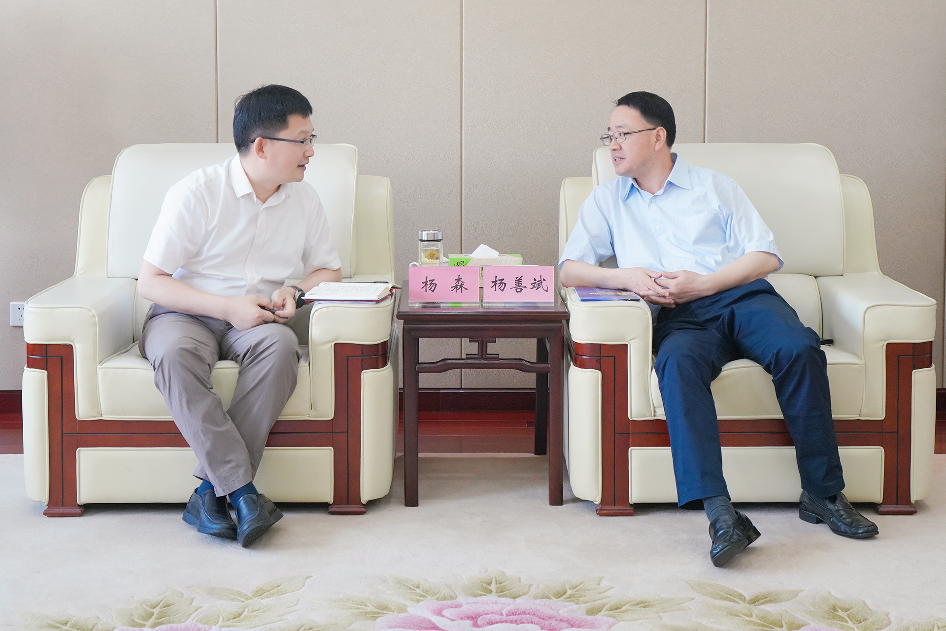 皇家国际·(中国区)有限公司官网