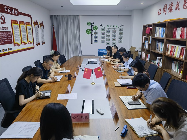 皇家国际·(中国区)有限公司官网