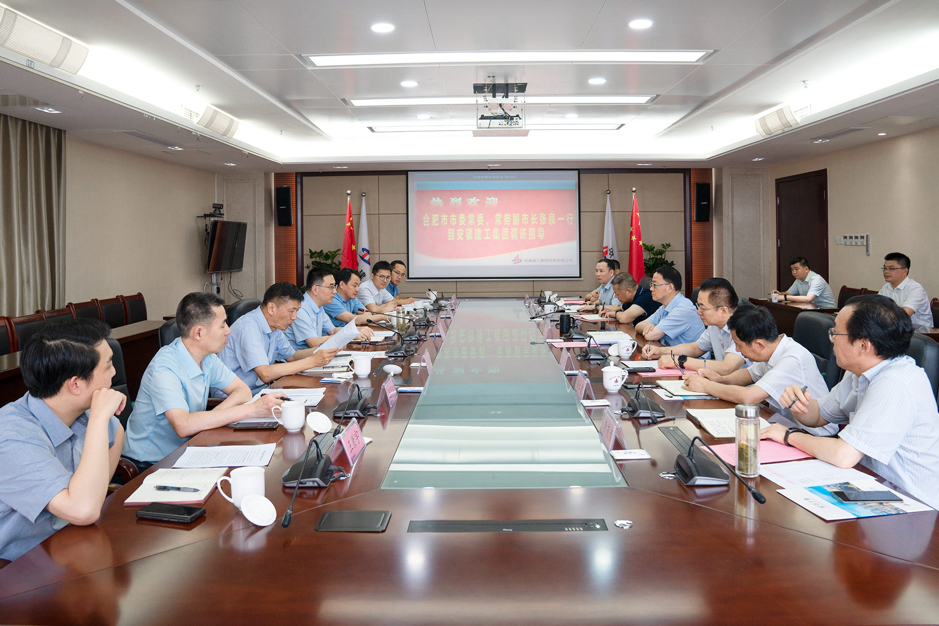 皇家国际·(中国区)有限公司官网