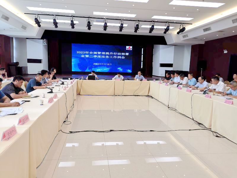 皇家国际·(中国区)有限公司官网