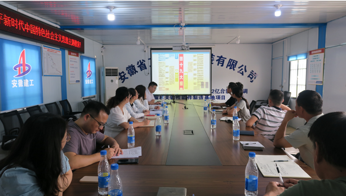 皇家国际·(中国区)有限公司官网