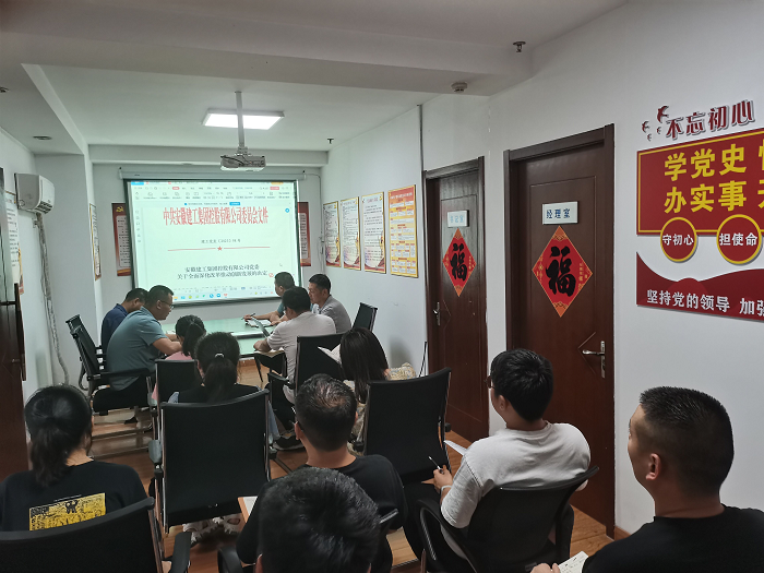 皇家国际·(中国区)有限公司官网