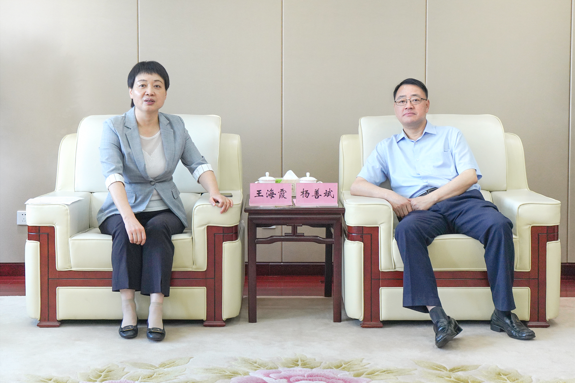 皇家国际·(中国区)有限公司官网