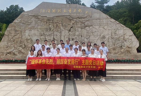 皇家国际·(中国区)有限公司官网