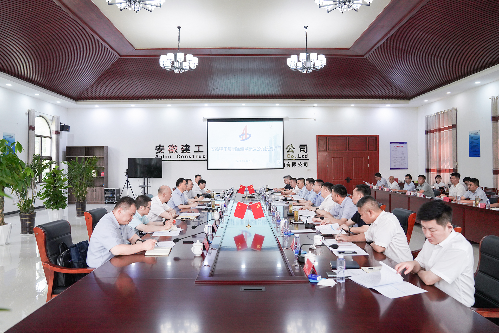 皇家国际·(中国区)有限公司官网