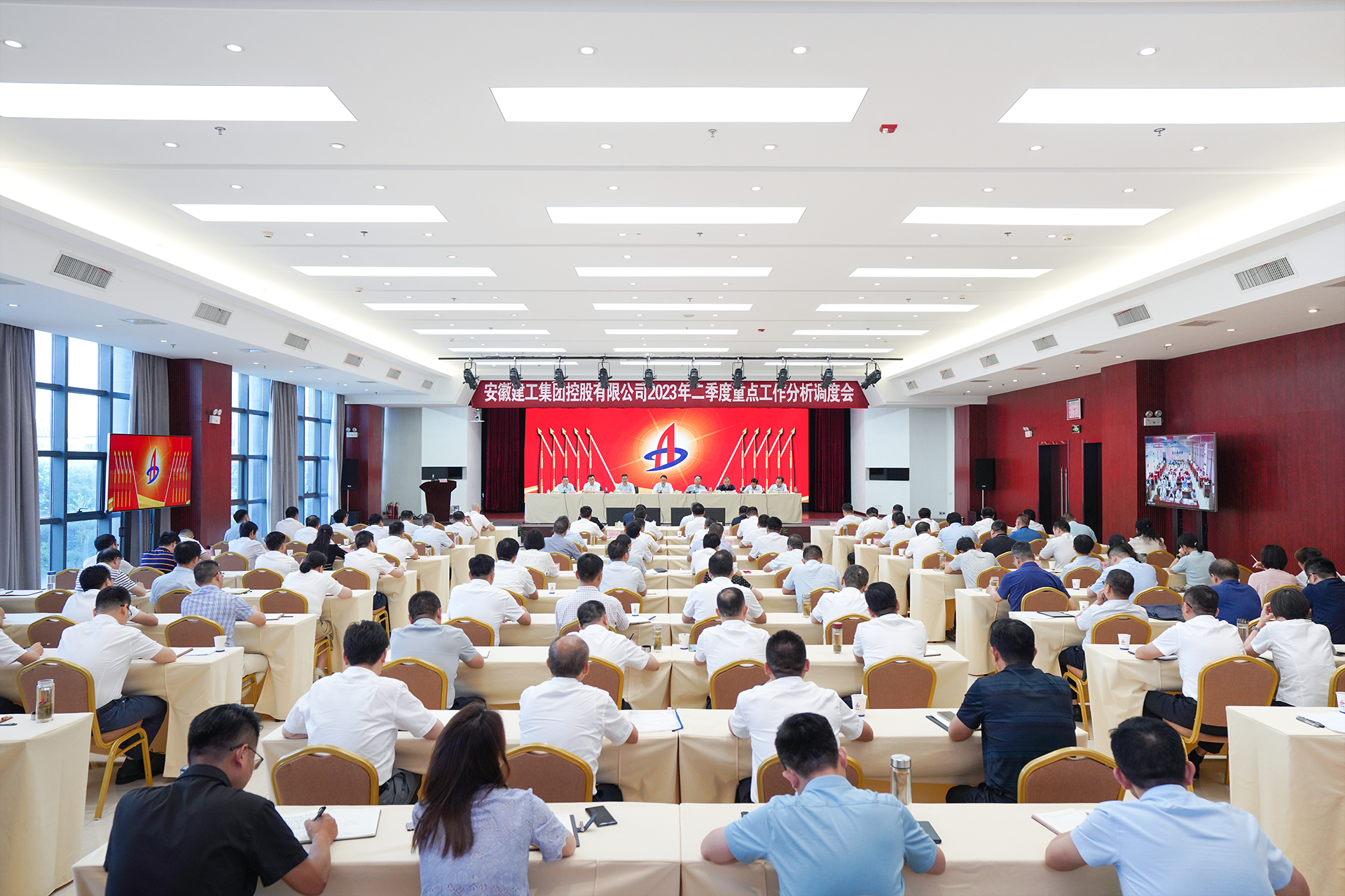 皇家国际·(中国区)有限公司官网