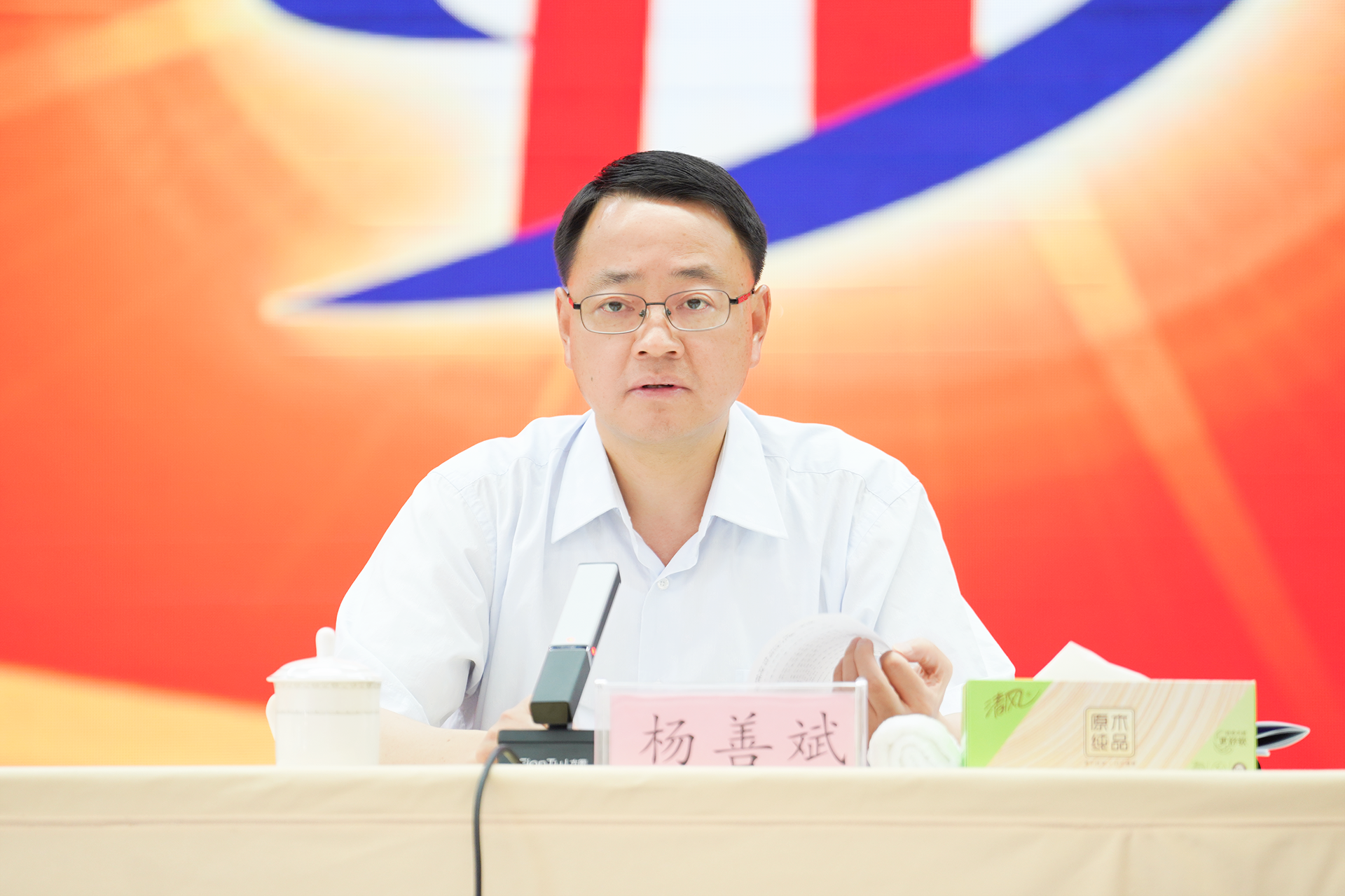 皇家国际·(中国区)有限公司官网
