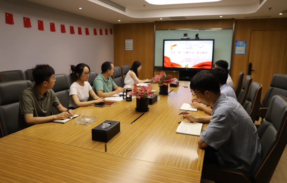 皇家国际·(中国区)有限公司官网