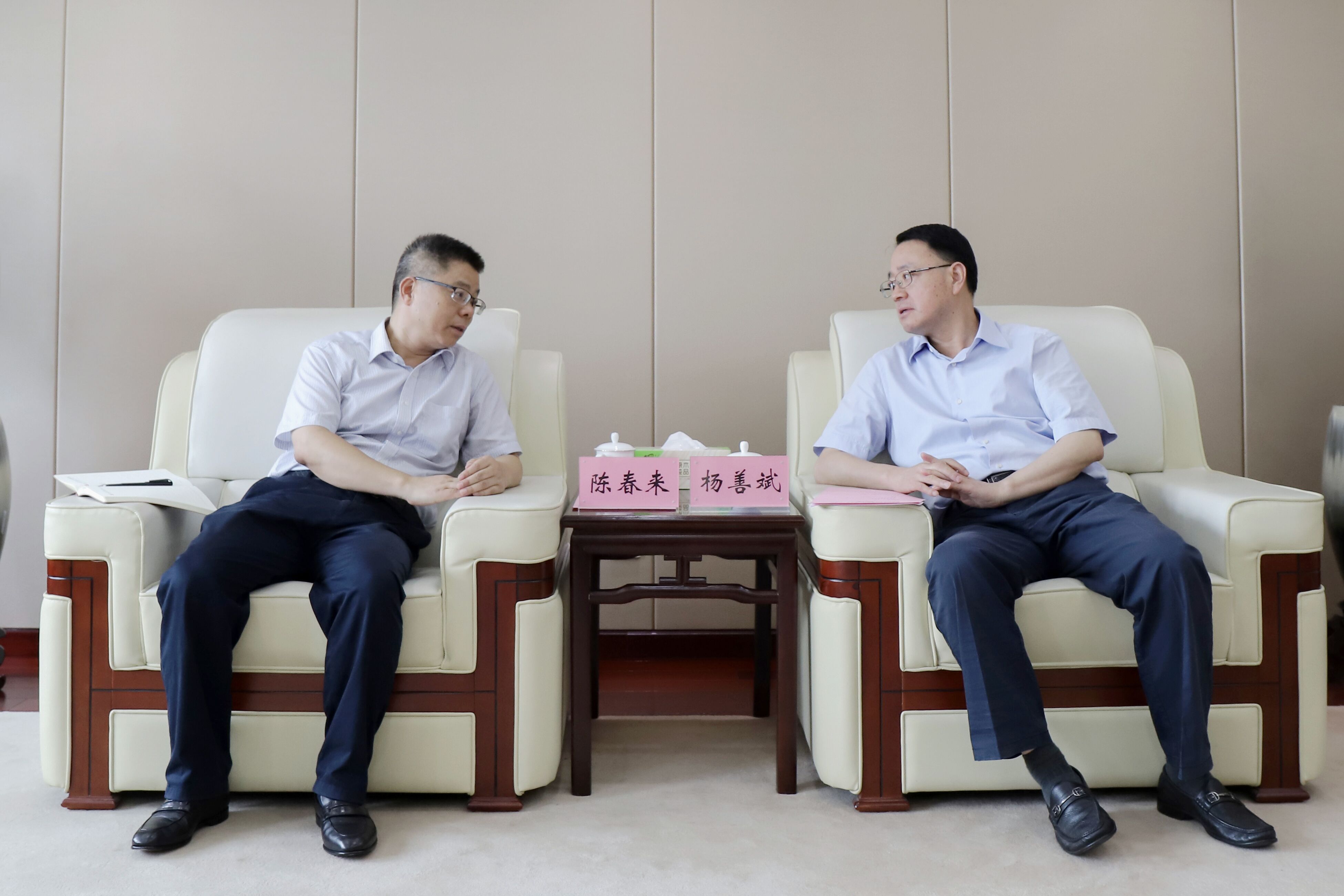皇家国际·(中国区)有限公司官网