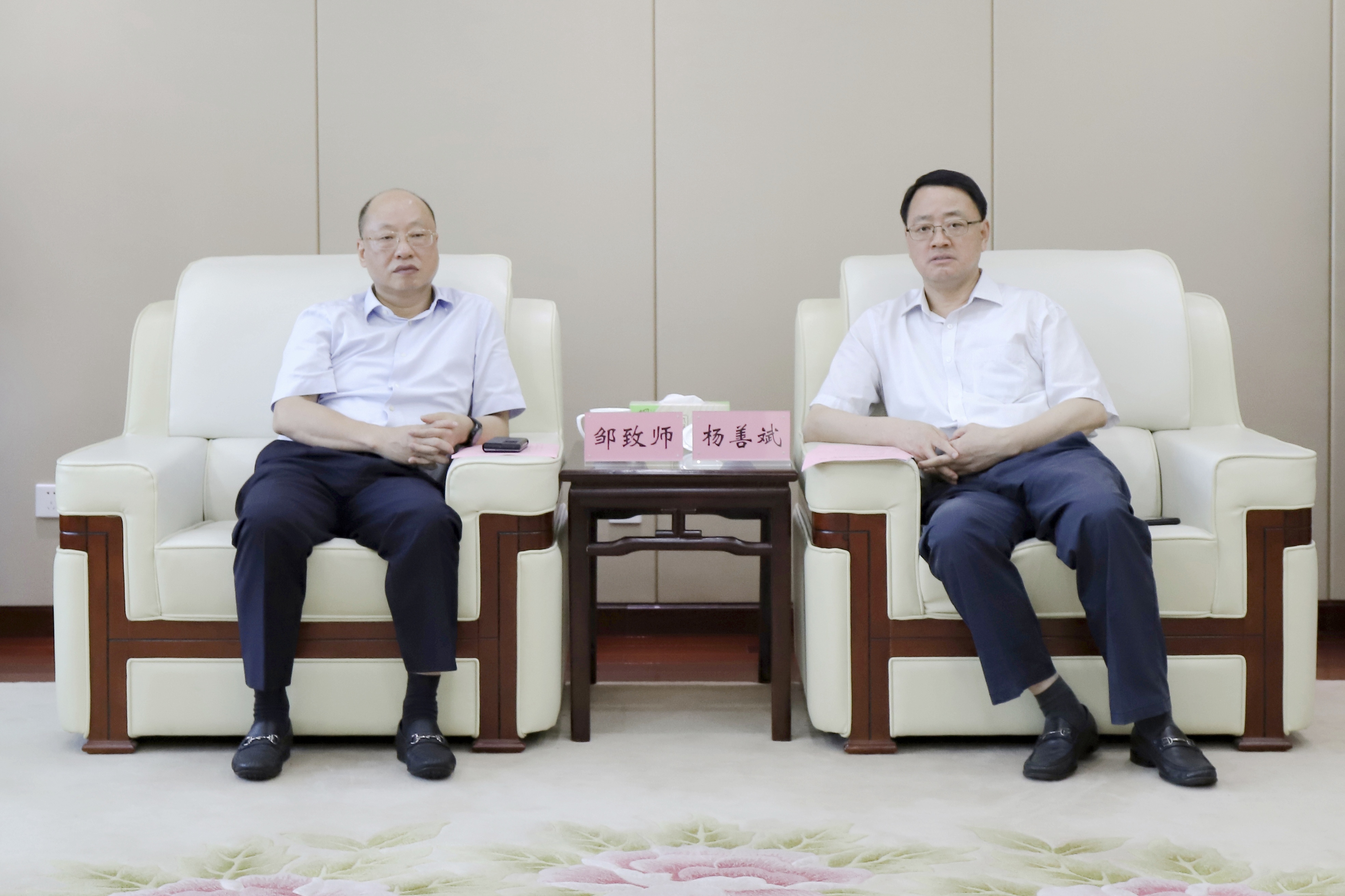 皇家国际·(中国区)有限公司官网