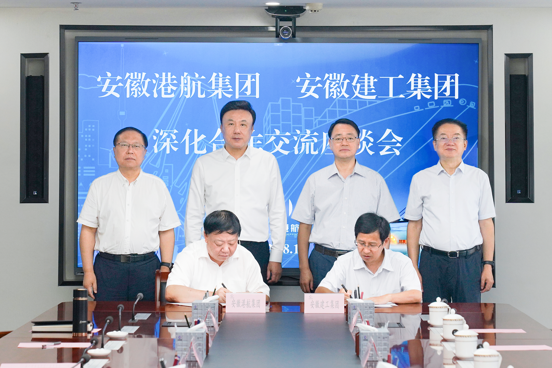 皇家国际·(中国区)有限公司官网