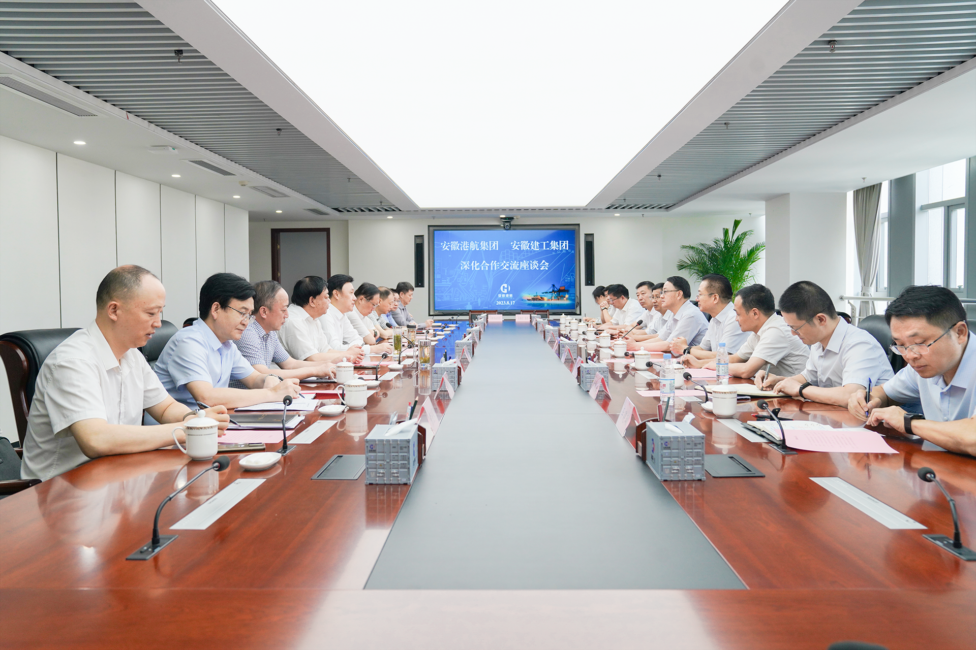 皇家国际·(中国区)有限公司官网