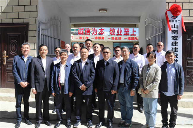 皇家国际·(中国区)有限公司官网
