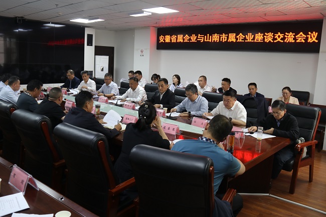 皇家国际·(中国区)有限公司官网
