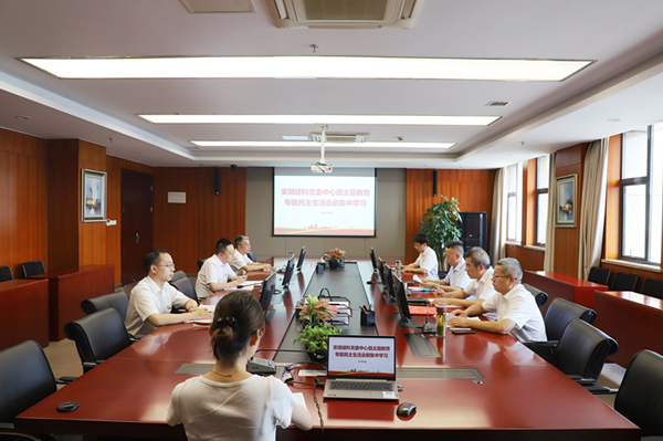 皇家国际·(中国区)有限公司官网