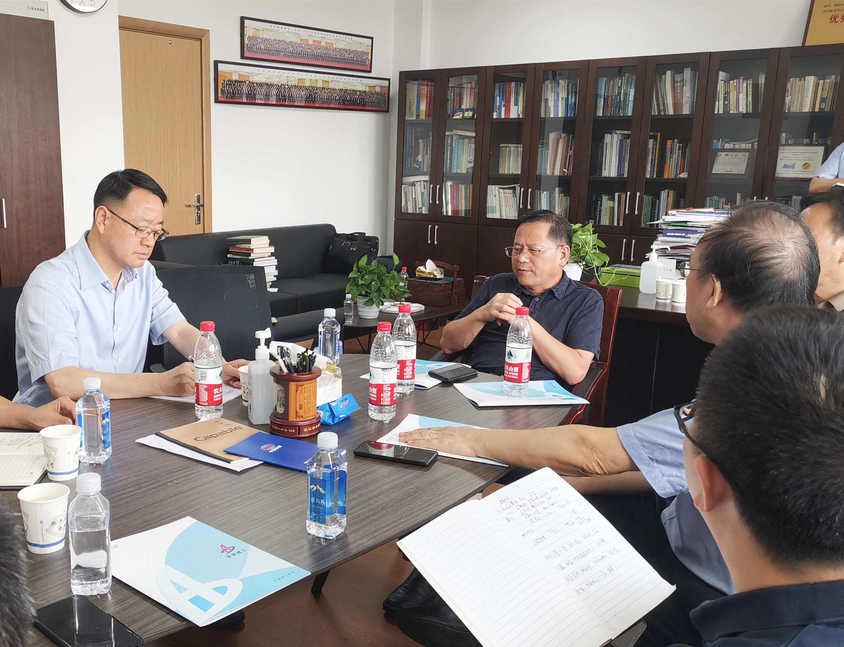 皇家国际·(中国区)有限公司官网