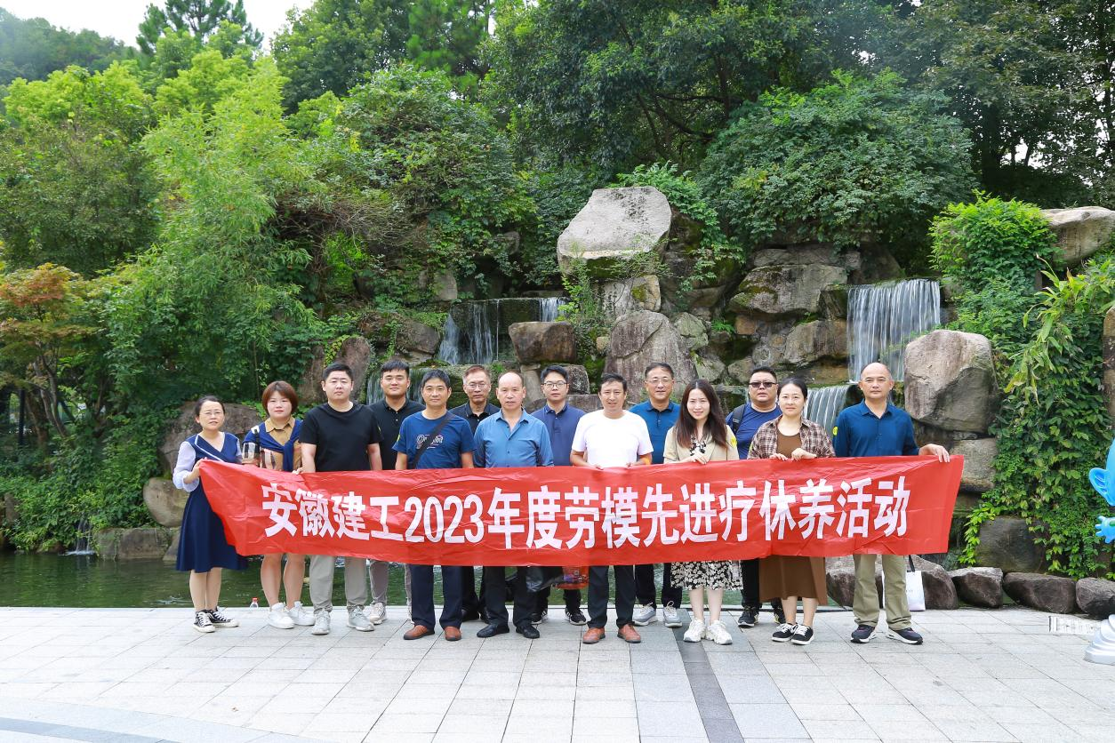 皇家国际·(中国区)有限公司官网