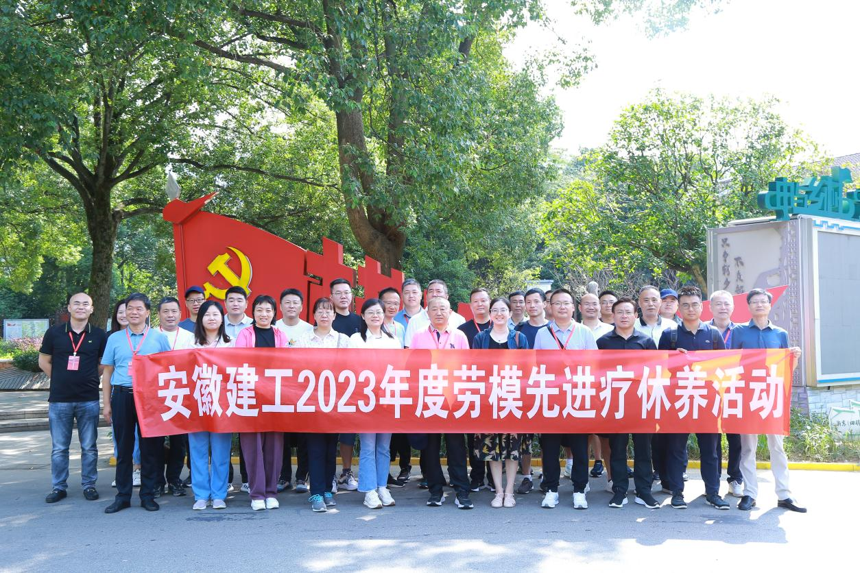 皇家国际·(中国区)有限公司官网