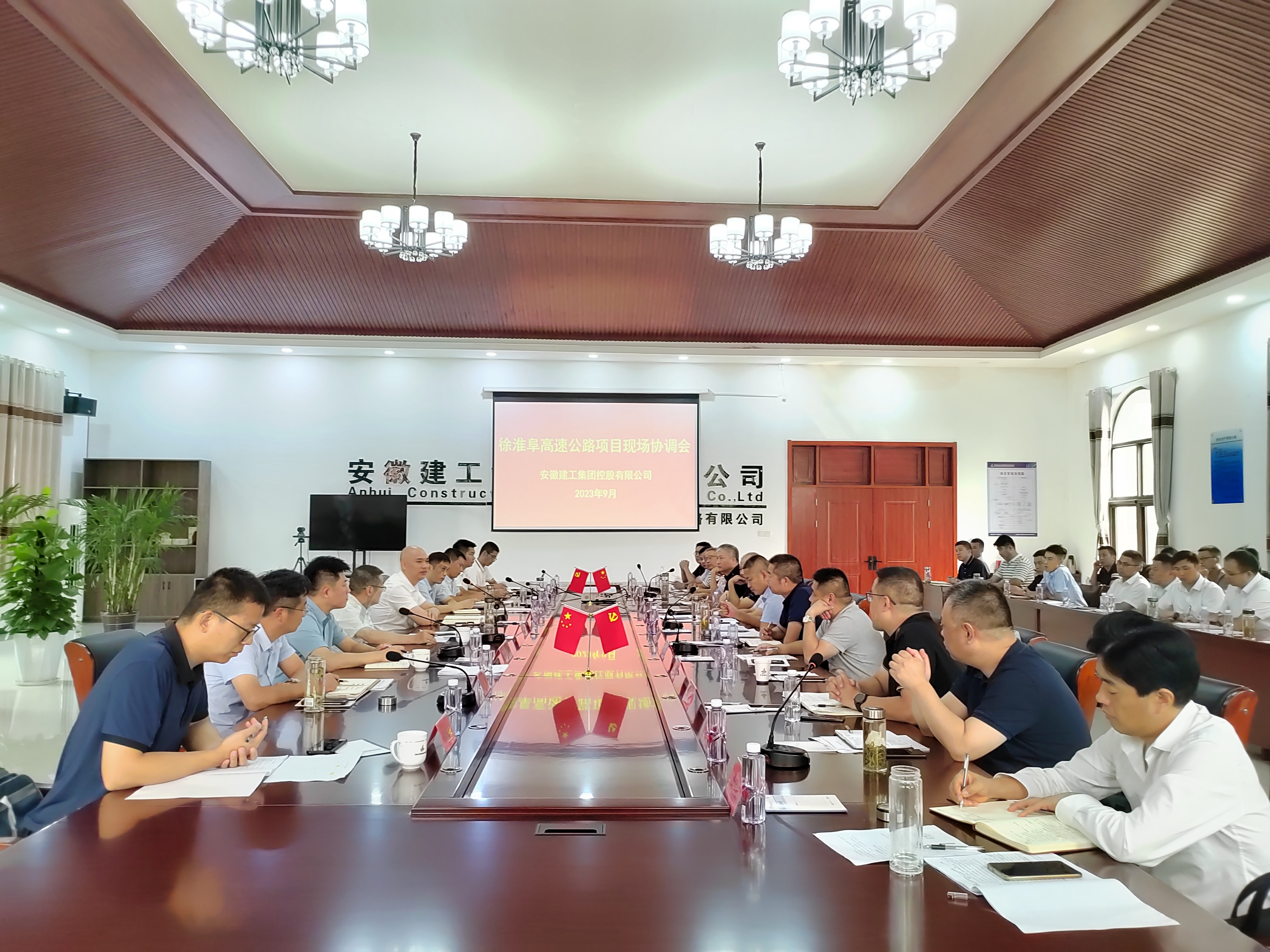 皇家国际·(中国区)有限公司官网