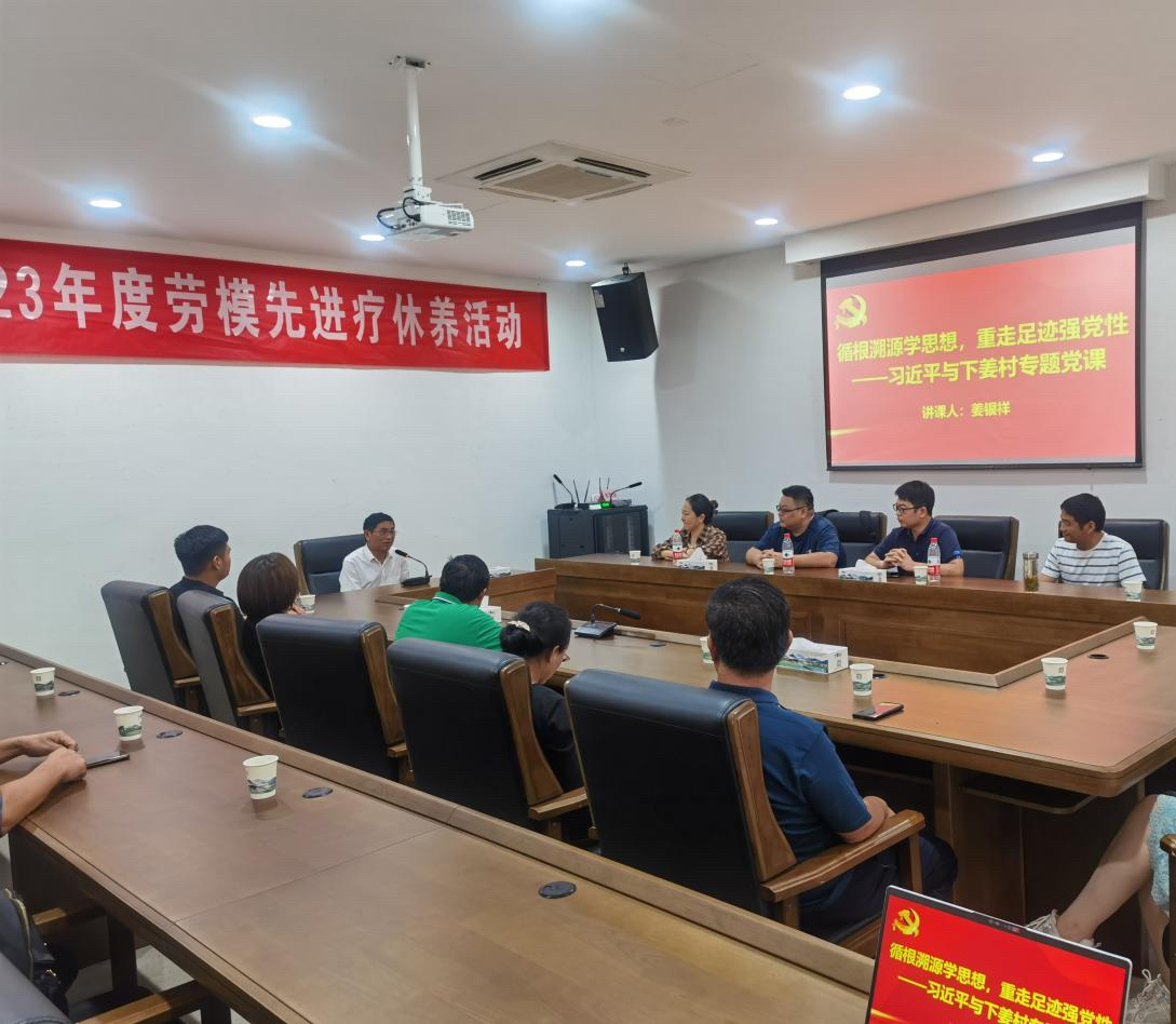 皇家国际·(中国区)有限公司官网