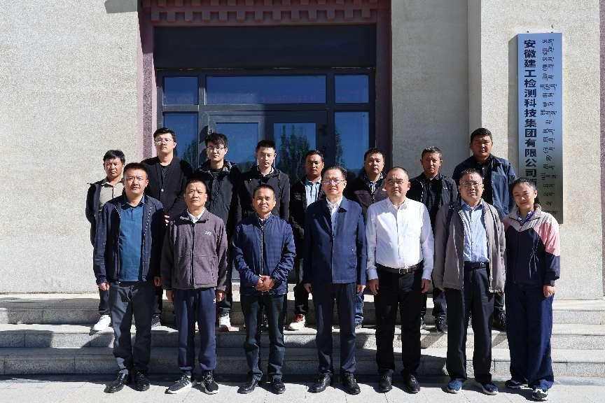 皇家国际·(中国区)有限公司官网