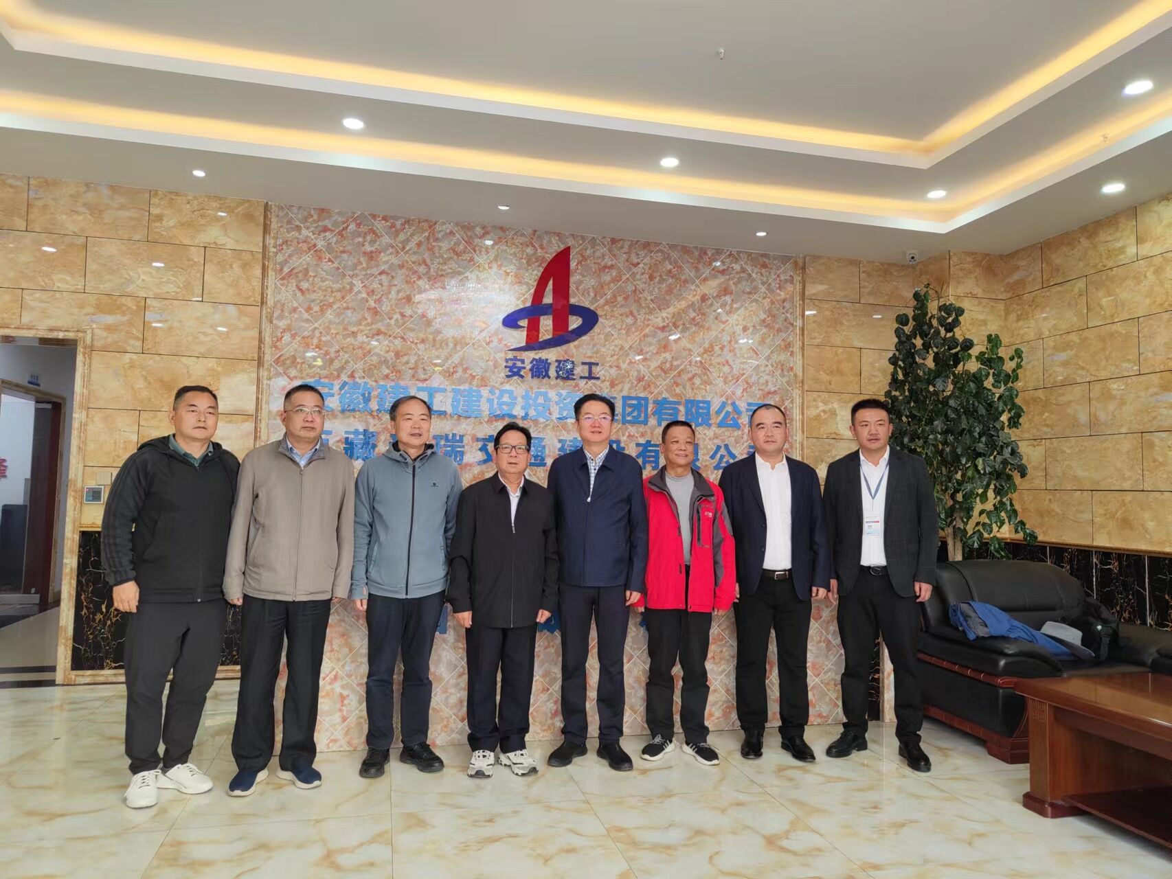 皇家国际·(中国区)有限公司官网