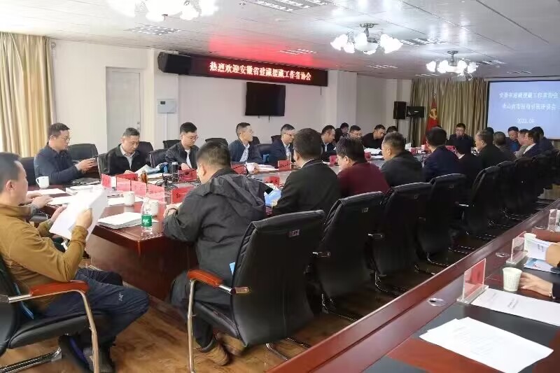 皇家国际·(中国区)有限公司官网