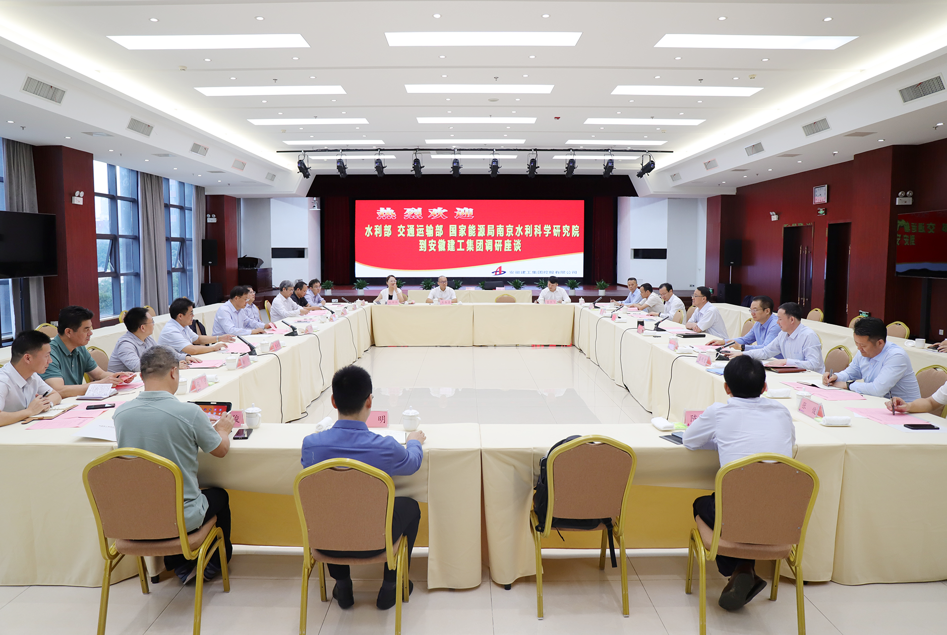 皇家国际·(中国区)有限公司官网
