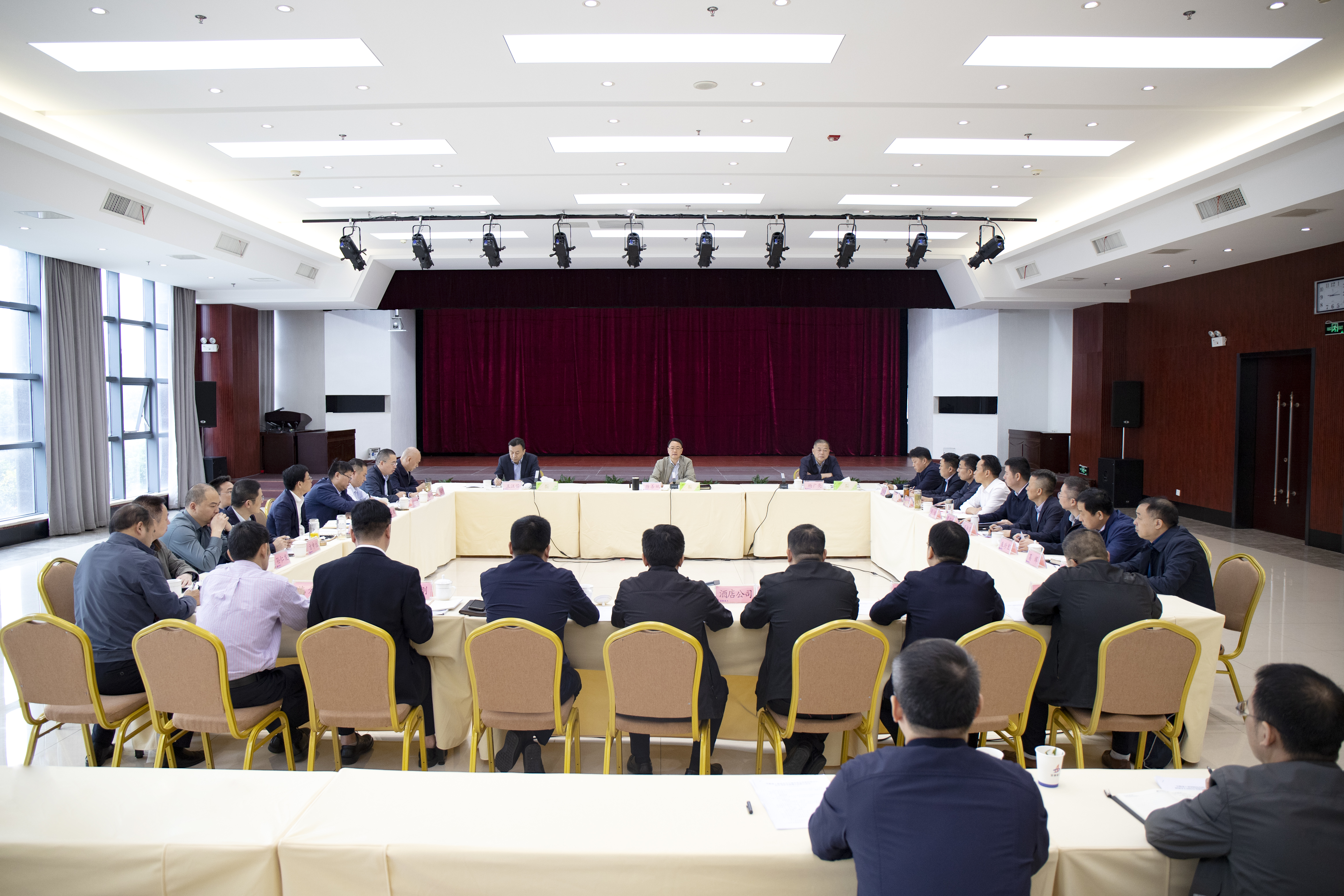 皇家国际·(中国区)有限公司官网