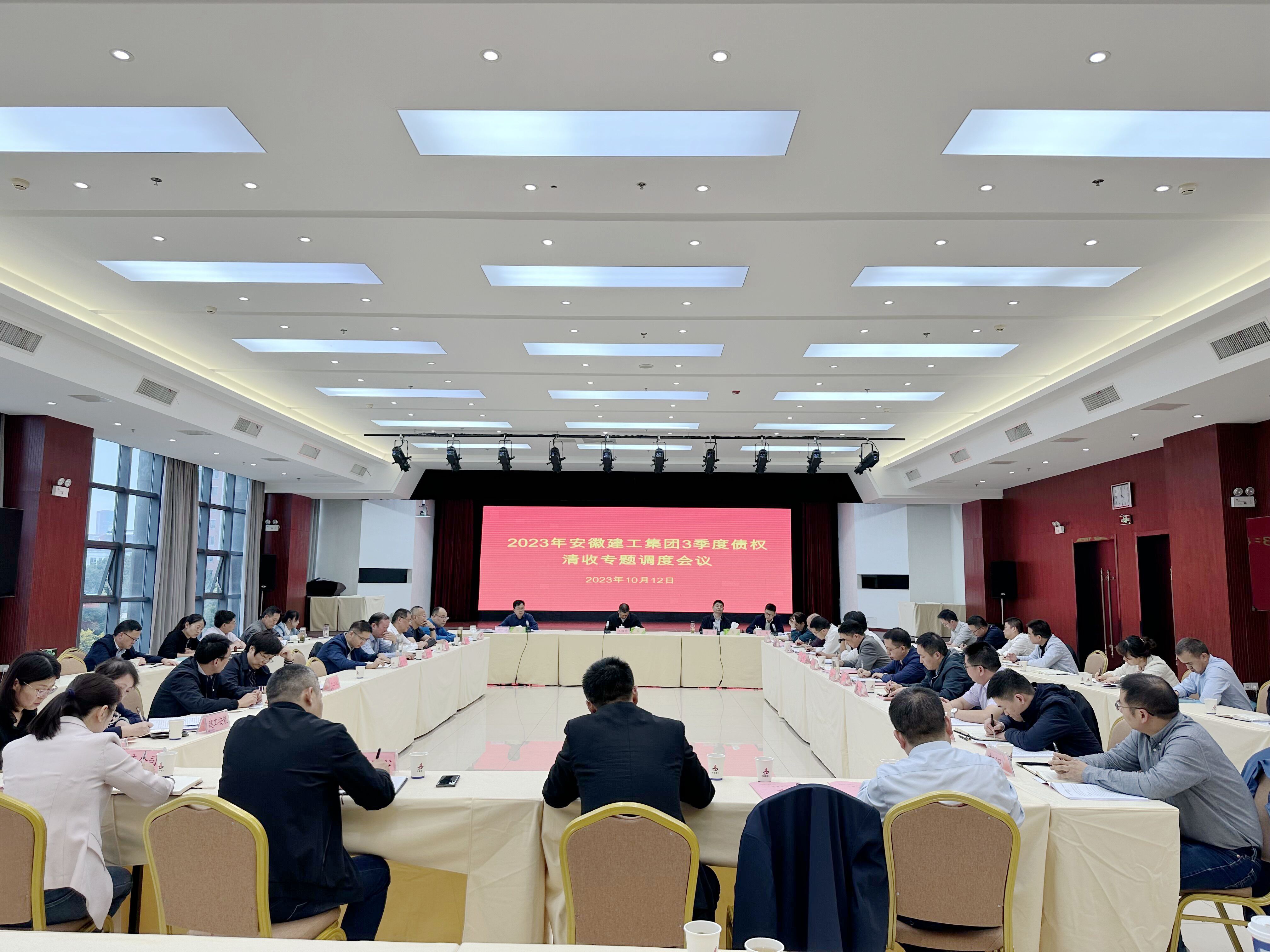 皇家国际·(中国区)有限公司官网