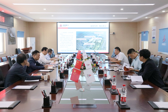 皇家国际·(中国区)有限公司官网