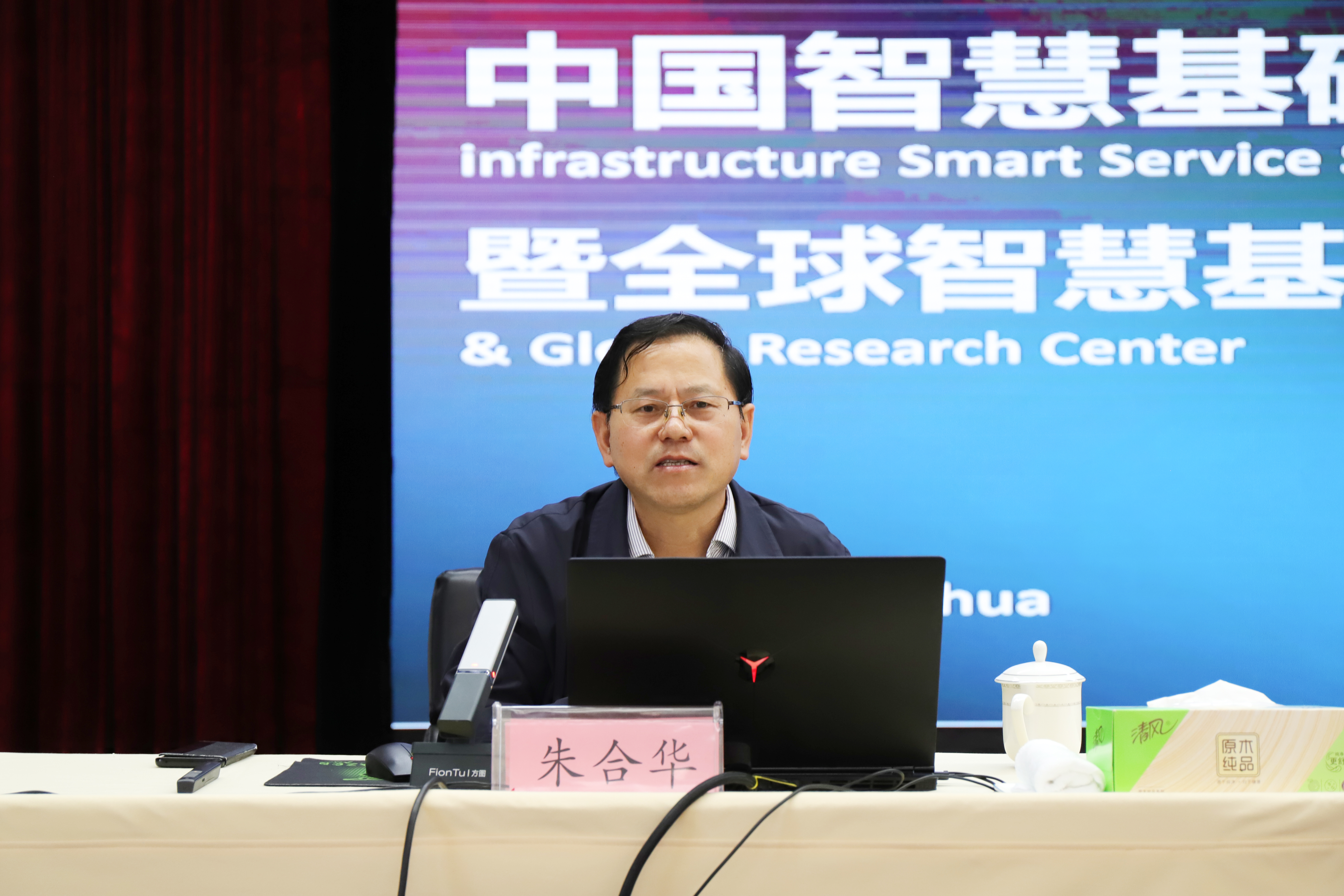 皇家国际·(中国区)有限公司官网