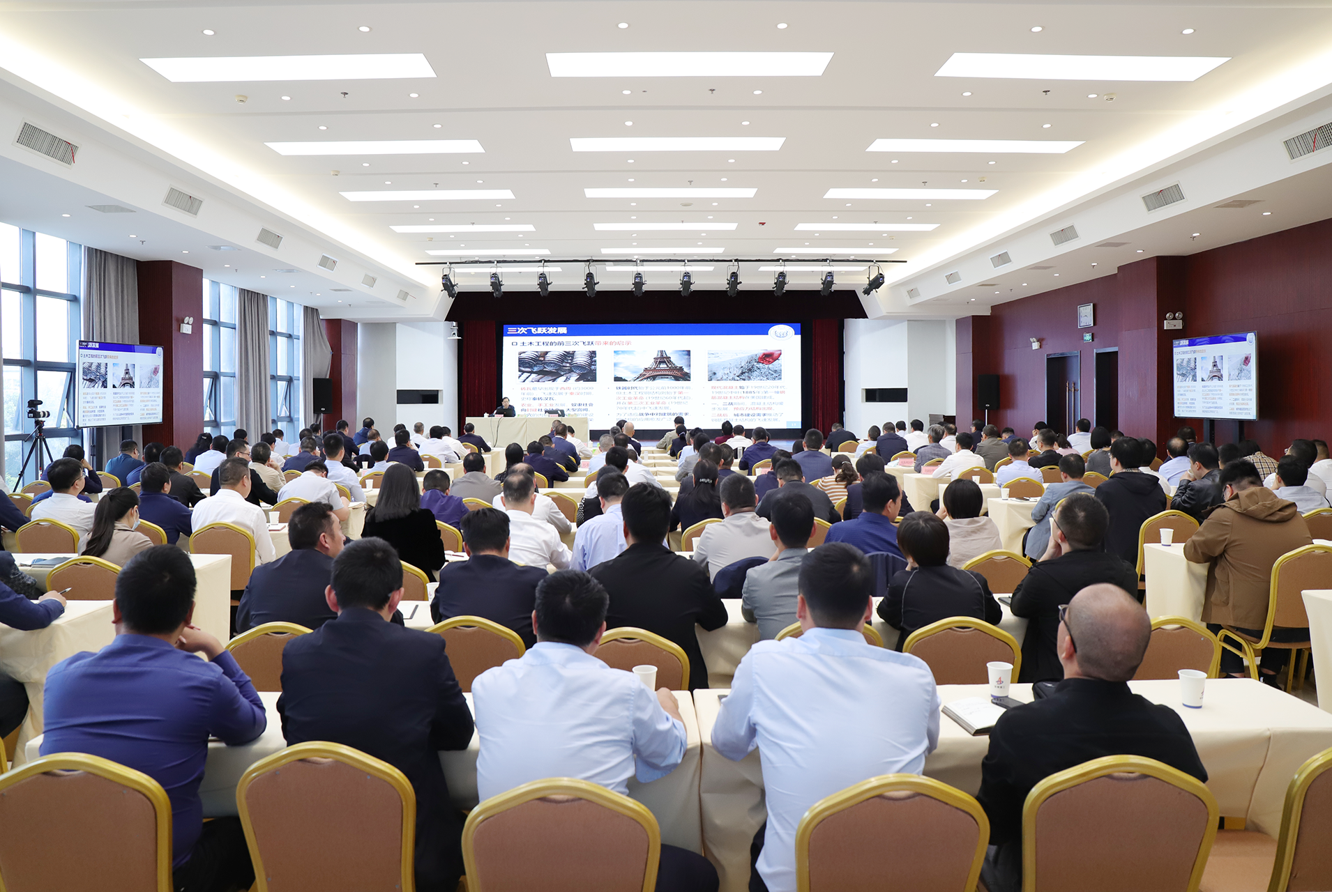 皇家国际·(中国区)有限公司官网