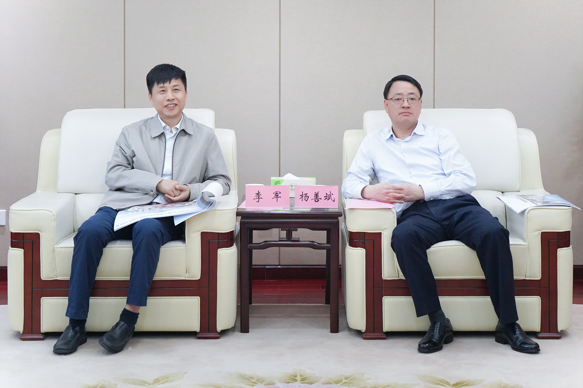 皇家国际·(中国区)有限公司官网