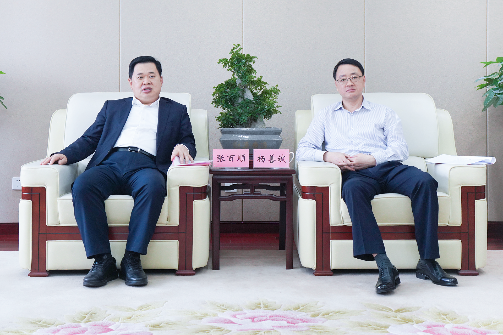 皇家国际·(中国区)有限公司官网