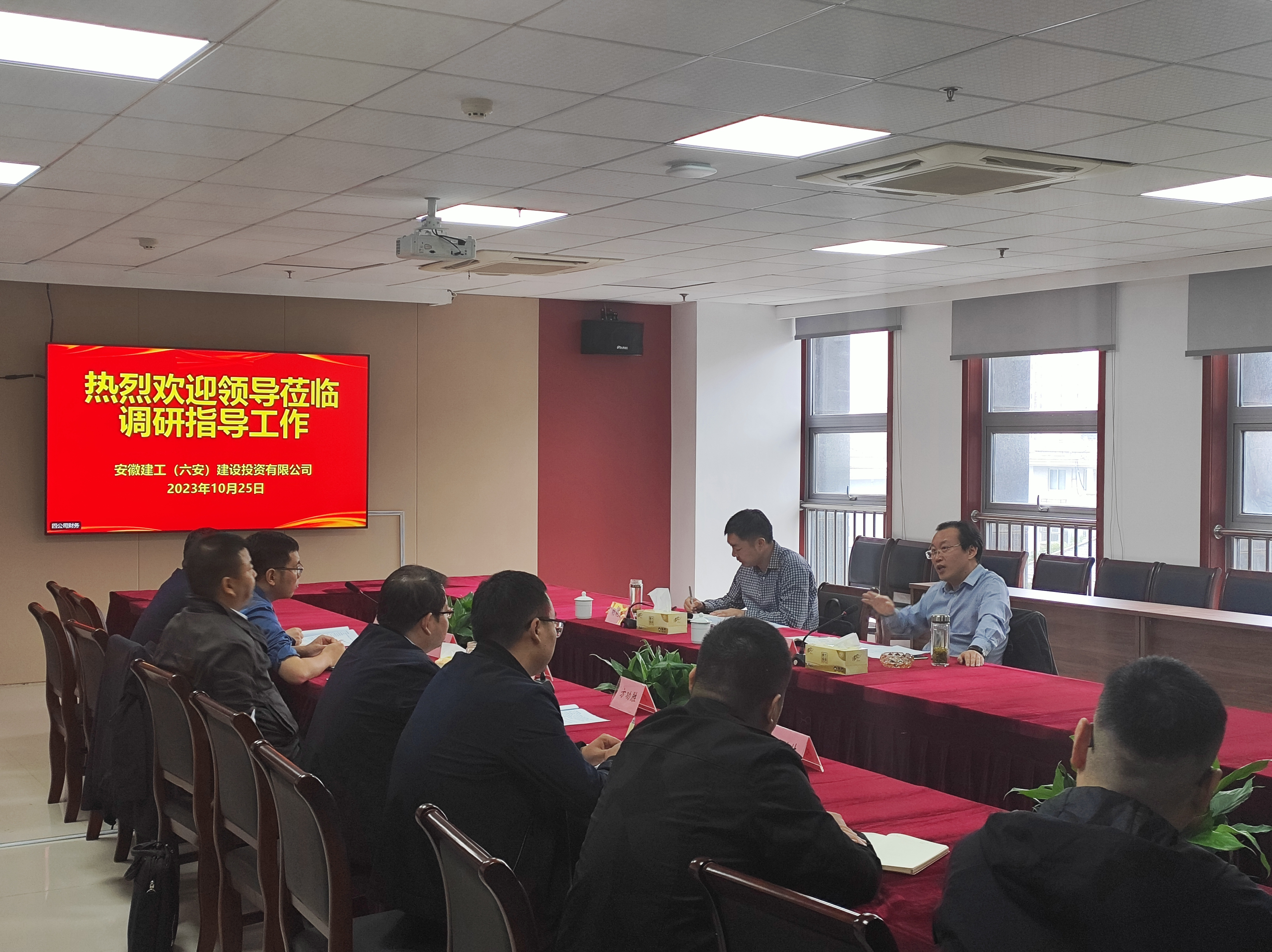 皇家国际·(中国区)有限公司官网