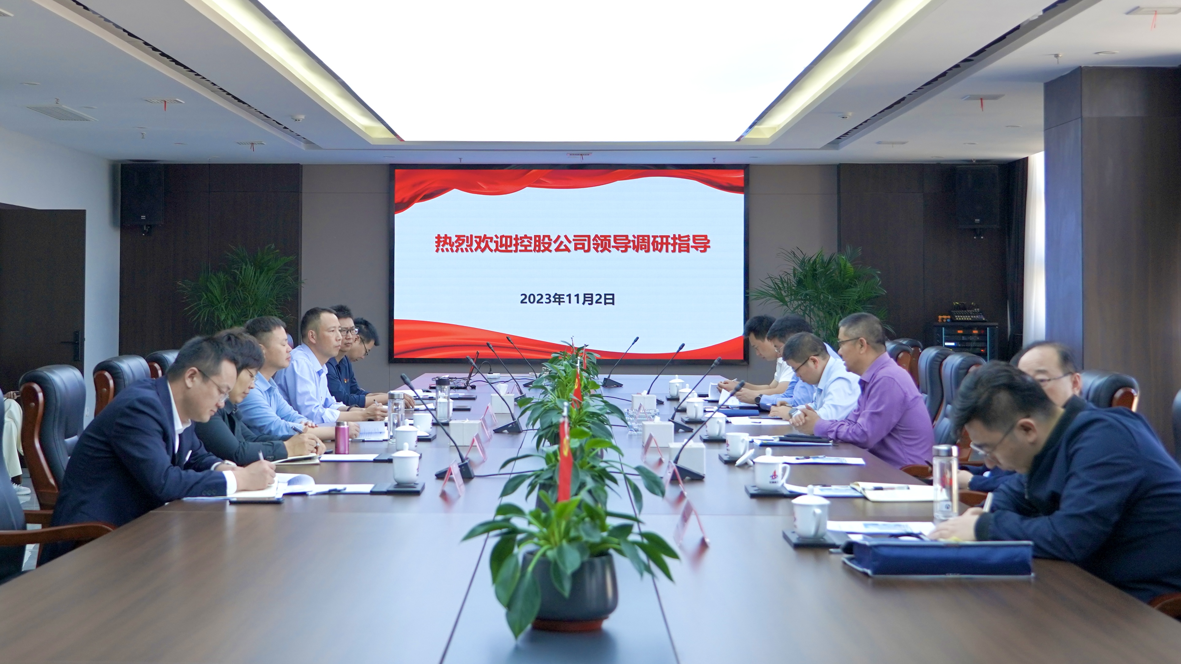 皇家国际·(中国区)有限公司官网